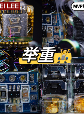 李加奇KAKEILEE原创MVP军神健身哑铃周边项链精致礼物生日礼物