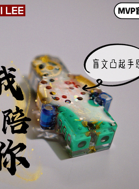 李加奇KAKEILEE盲文机器人创意情侣礼物首饰吊坠我陪你定制服务