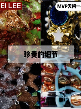 李加奇太空人宇航员项链钥匙挂饰