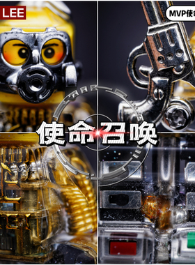 李加奇KAKEILEE原创MVP使命召唤赛博朋克项链精致礼物小众钥匙扣