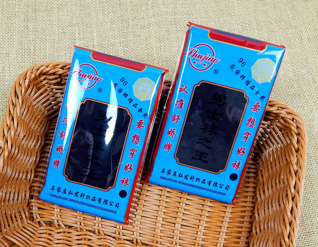 Shujiao men's breathable sweat-absorbent home business ice stockings