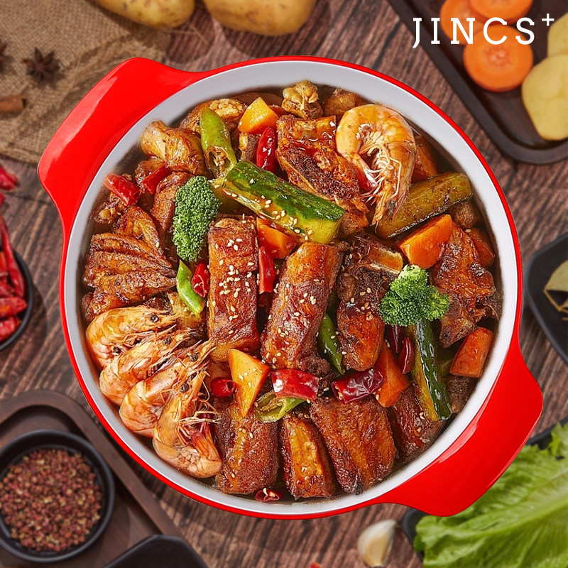 密胺碗商用餐饮店面碗面馆专用麻辣烫米线碗隆江猪脚饭红白斗笠碗