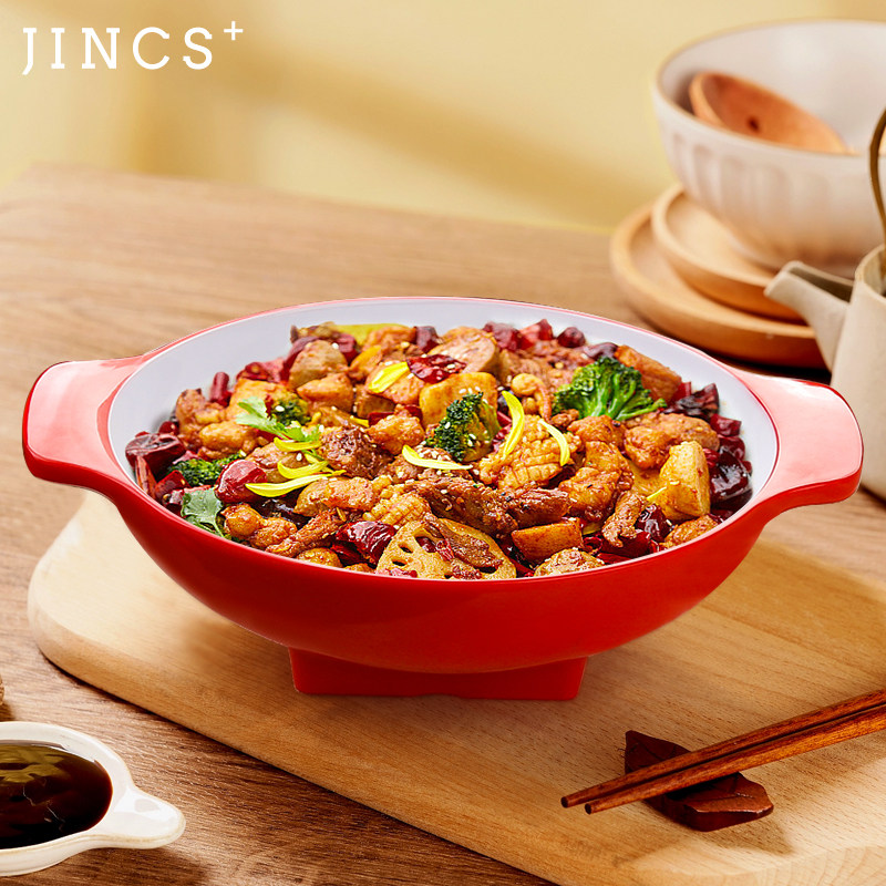 密胺碗商用餐饮店面碗面馆专用麻辣烫米线碗隆江猪脚饭红白斗笠碗