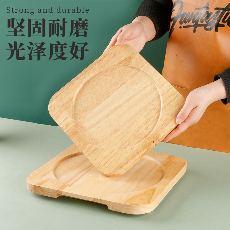 砂锅隔热垫商用拌饭石锅底座垫板铁板木托盘砂锅煲鸡公煲橡木锅垫,淘宝优惠券,粉丝福利购,淘宝优惠卷