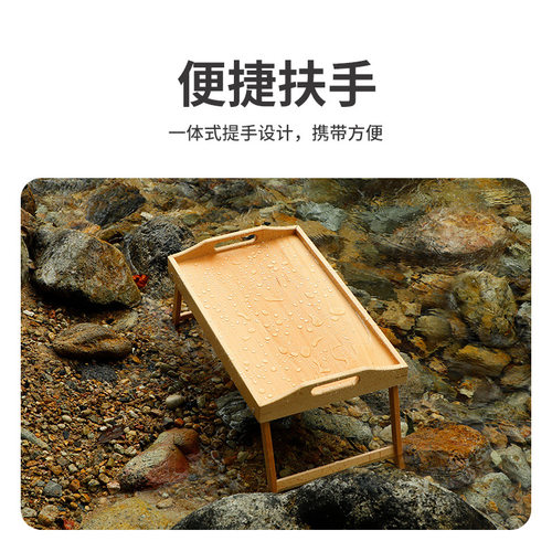 露营户外折叠桌便携收纳楠竹茶几旅游野餐帐篷简易小方托盘桌子 - 图1