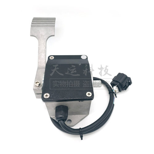 合力电动叉车CURTIS加速器EF712-2410八芯八线防水插头脚踏油门踏 - 图2