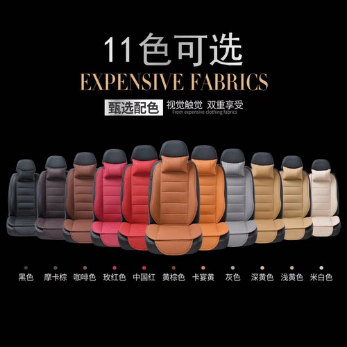 2024款半包汽车坐垫四季通用前排主驾驶单个座垫套高档皮座椅垫子 - 图0