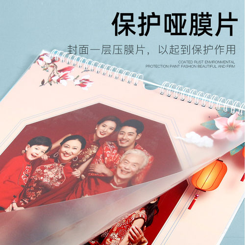 2026年挂历定制家用挂墙式日历来图定做宝宝照片企业公司个性制作 - 图3