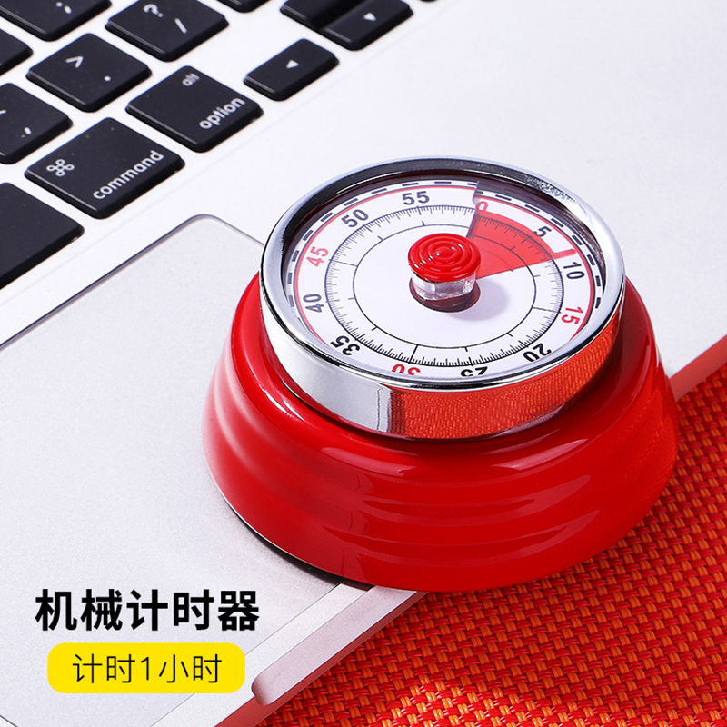 厨房定时器机械计时器创意煮蛋倒计时提醒器家用磁吸式做饭闹铃