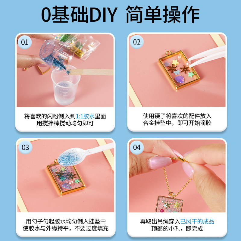 六一儿童节礼物女孩子手工diy玩具网红女童艺品自己做制作材料包