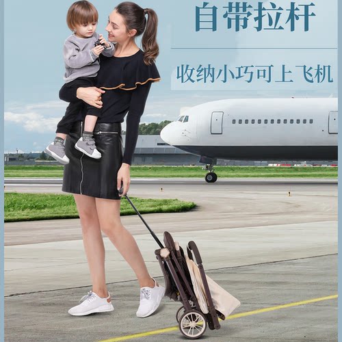 宝宝好Y8婴儿推车双向推行高景观新生婴儿车可坐躺四轮避震手推车 - 图0