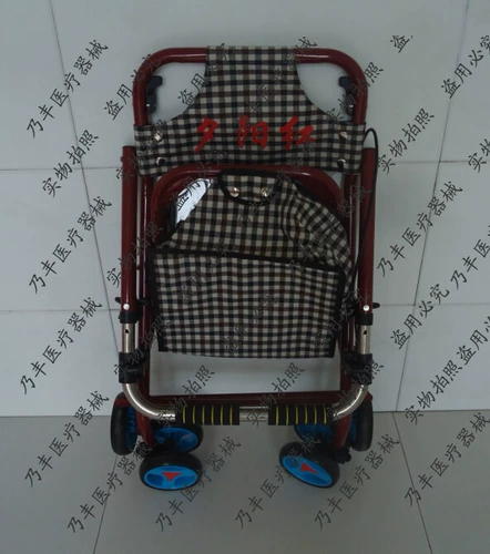 Солнечные красные пожилые люди пожилой торговые автомобили повседневные автомобили пожилые люди -CD из четырех колес СПИДОВА