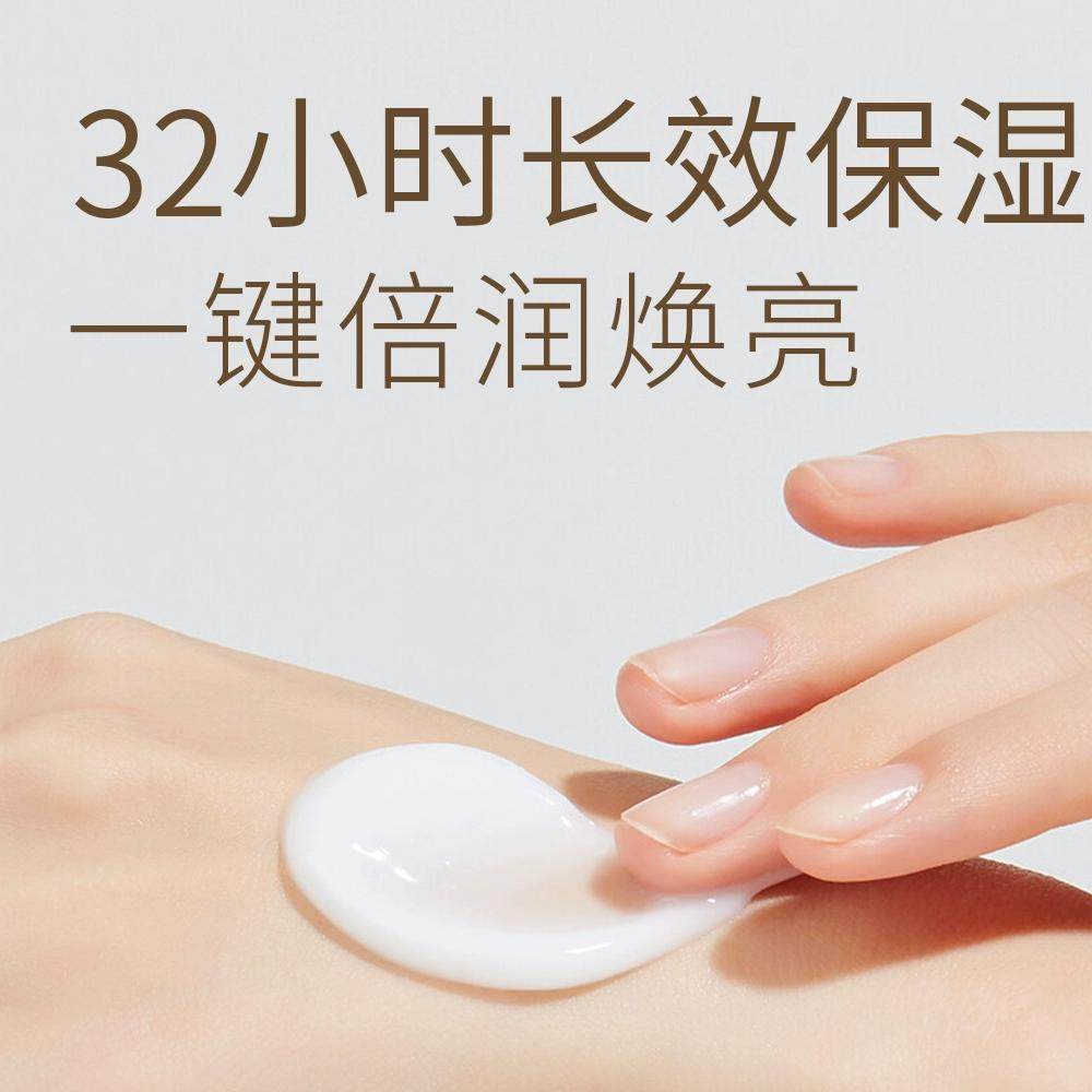 正品科魅尔舒润嫩肤保湿霜护脸护手护身体防干裂敏感肌补水身体乳,淘宝优惠券,粉丝福利购,淘宝优惠卷