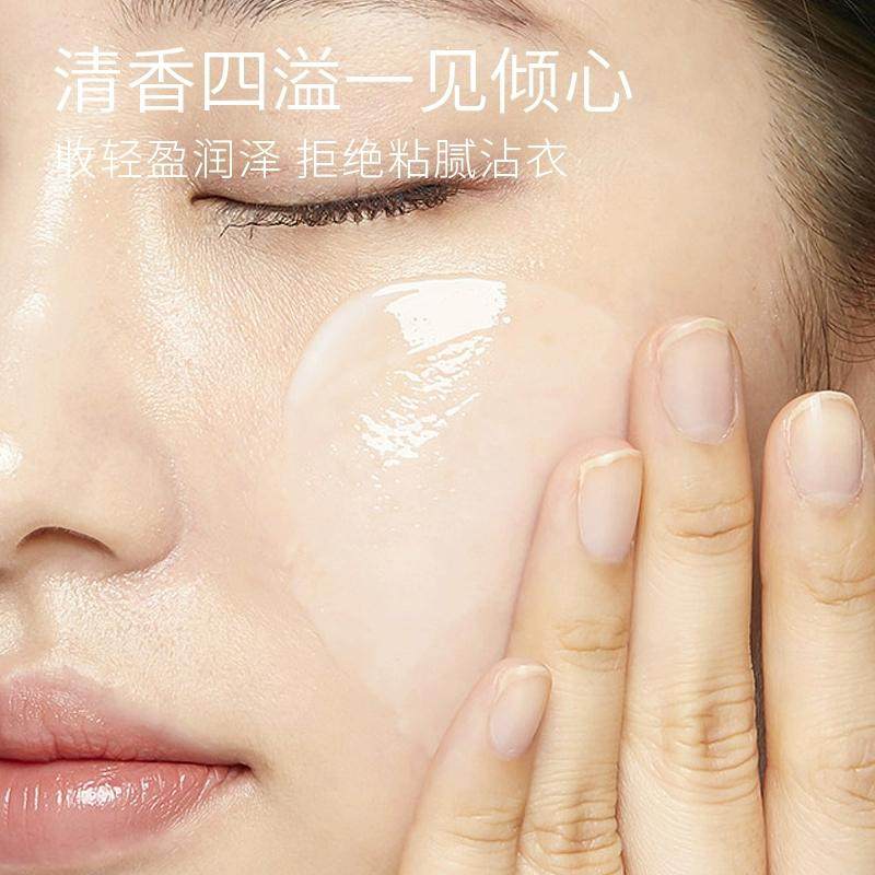 正品科魅尔舒润嫩肤保湿霜护脸护手护身体防干裂敏感肌补水身体乳,淘宝优惠券,粉丝福利购,淘宝优惠卷