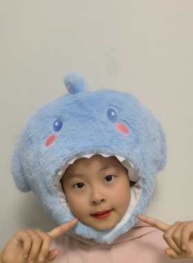 可爱搞怪儿童卡通海洋生物蓝色鲨鱼头套帽子拍照表演游乐场道具
