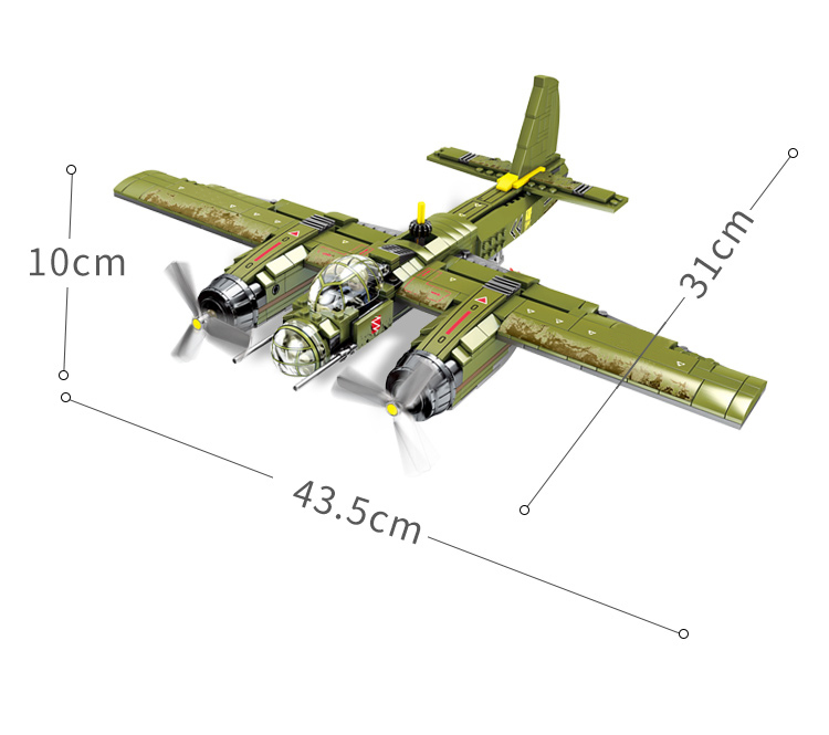 二战积木军事拼装飞机益智儿童男孩钢铁帝国容克88轰炸机模型玩具-图2
