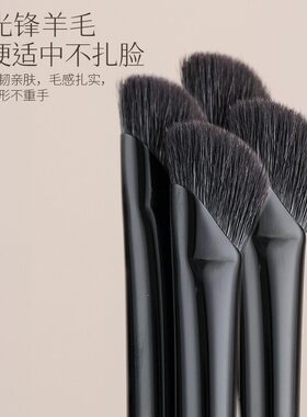 时生B210半扇形鼻影修容刷
