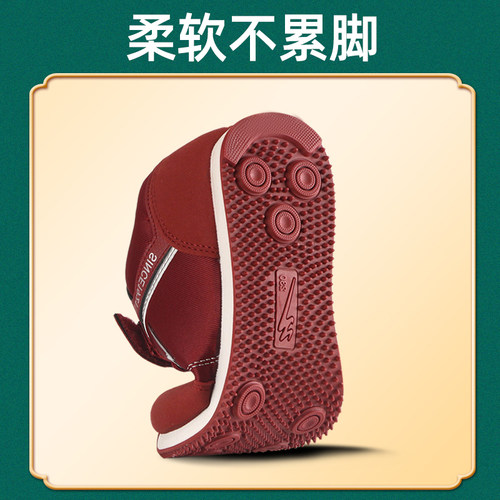 双星老人鞋女秋冬防滑中老年运动鞋轻便休闲鞋老年健步妈妈鞋棉鞋 - 图1
