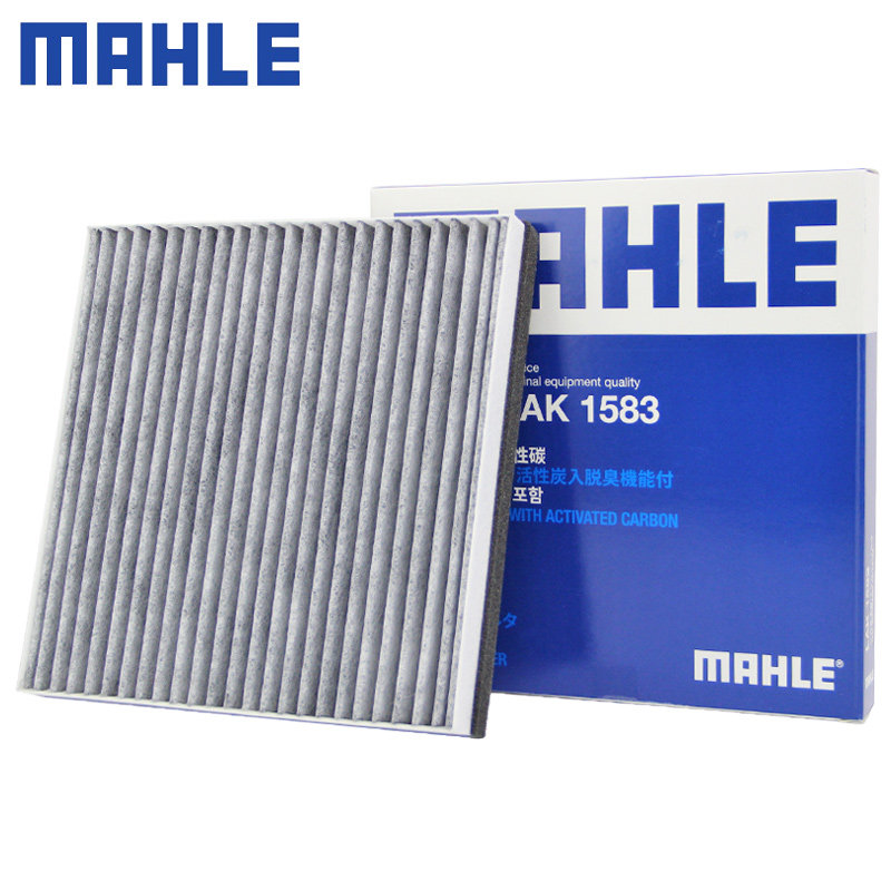 马勒LAK1583适配吉利博瑞空调滤芯格滤清器正品汽车保养专用,淘宝优惠券,粉丝福利购,淘宝优惠卷