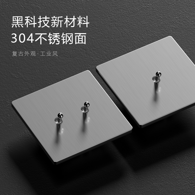 Type 86 industrial style retro lever switch socket