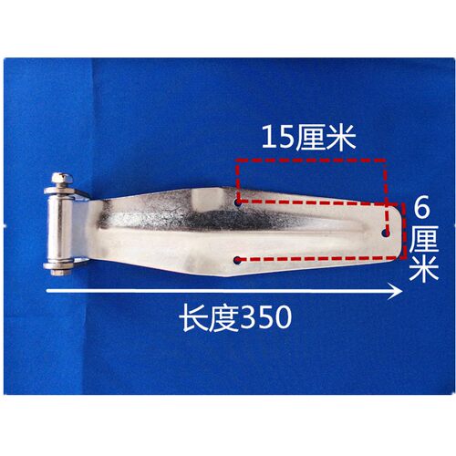 汽车集装箱厢式货车车门铰链仓栏式车厢合页大箱锁杆锁具配件加厚 - 图2