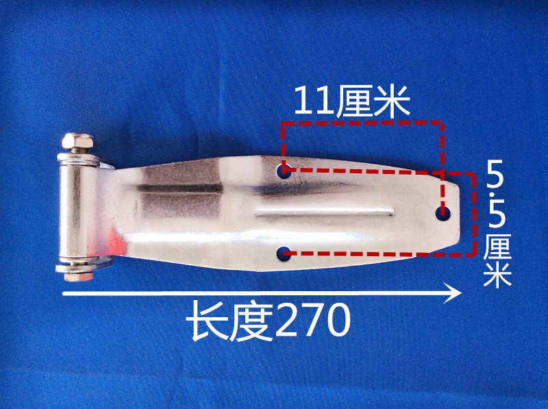 汽车货车用品厢式车合页集装箱全套锁具后门铰链冷藏车不锈钢配件-图1