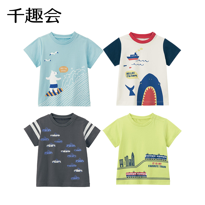 日本千趣会童装夏季婴幼儿短袖打底衫卡通印花透气纯棉男童T恤_童装_婴儿装_亲子装