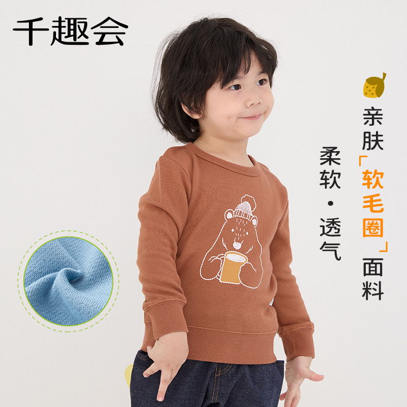 图3