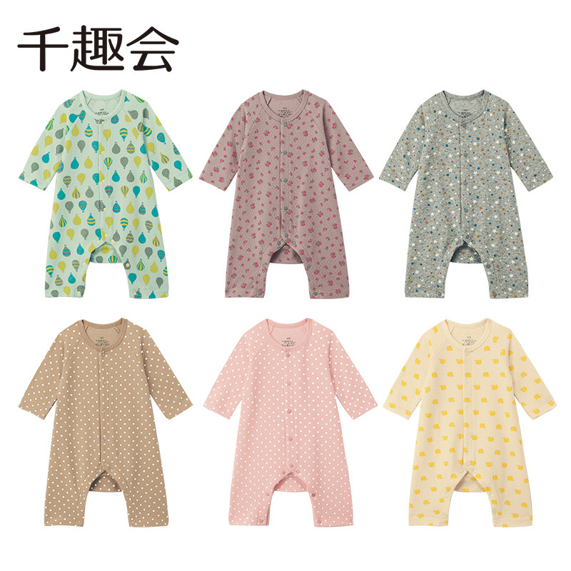 【罗永浩专享】日本千趣会秋冬季婴幼儿针织绗缝长袖打底连体衣