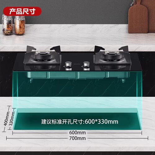 华帝i11109S抽油烟机燃气灶热水器套餐烟灶热厨房三件套装旗舰店 - 图2