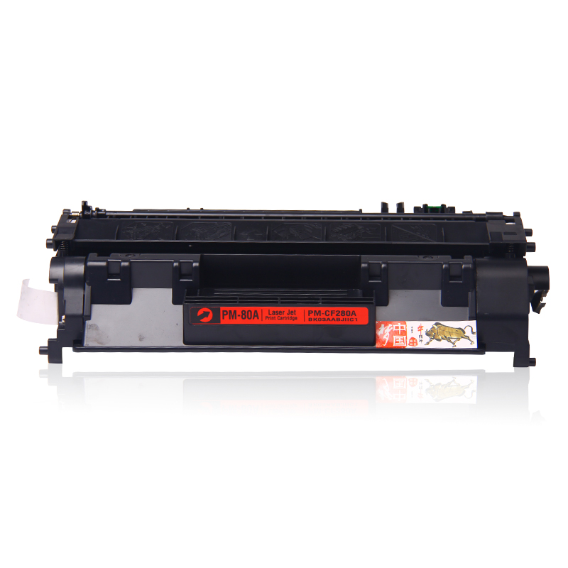 雄图硒鼓CF280A适用hp/惠普LaserJet Pro 400 PRINTER M401DN M401DWMA410IN墨盒M401A M401D激光打印机耗材 - 图0