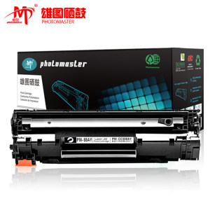 雄图适用惠普MFP M126a/nw硒鼓HP M128fn/fp/fw打印机M226dw/dn墨盒M1216nfh晒鼓M1219nf M1218nfs 388a硒鼓