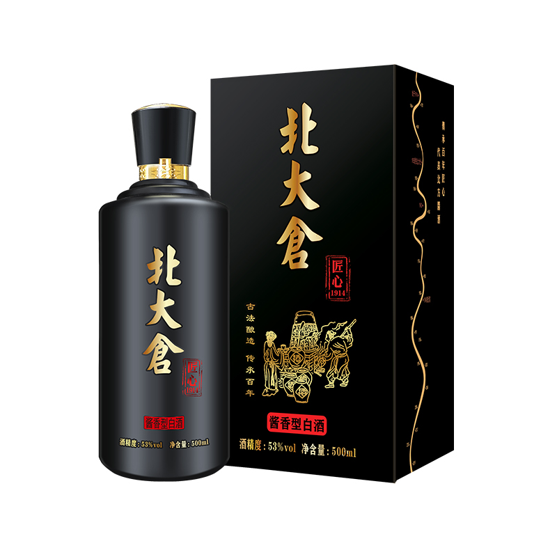 北大仓匠心白酒 53度酱香型 500ml*6瓶/箱 国标优级 盒装白酒