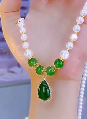祖母绿水滴锆石珍珠项链超绝女神