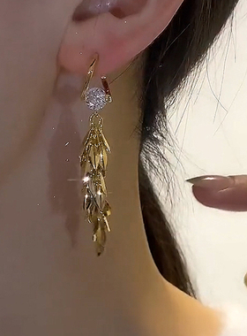 气质麦穗流苏耳环女时尚百搭显瘦