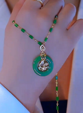 高级感镶嵌绿色圆环锁骨链日韩女