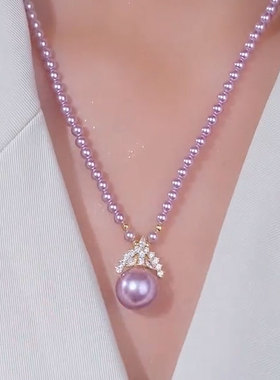 轻奢高级感紫色皇冠珍珠项链微镶