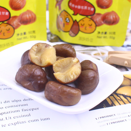 香港四洲去皮板栗仁原滋原味50g零食 无添加中国优质甘栗甘甜味浓 - 图1