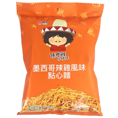 台湾张君雅小妹妹系列 膨化食品墨西哥点心辣鸡78g 进口捏碎面 - 图3