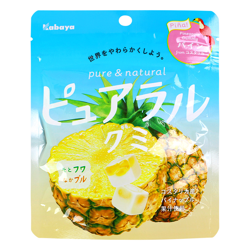 日本进口零食kabaya卡巴也白桃味/葡萄味夹心软糖水蜜桃味糖果45g - 图3