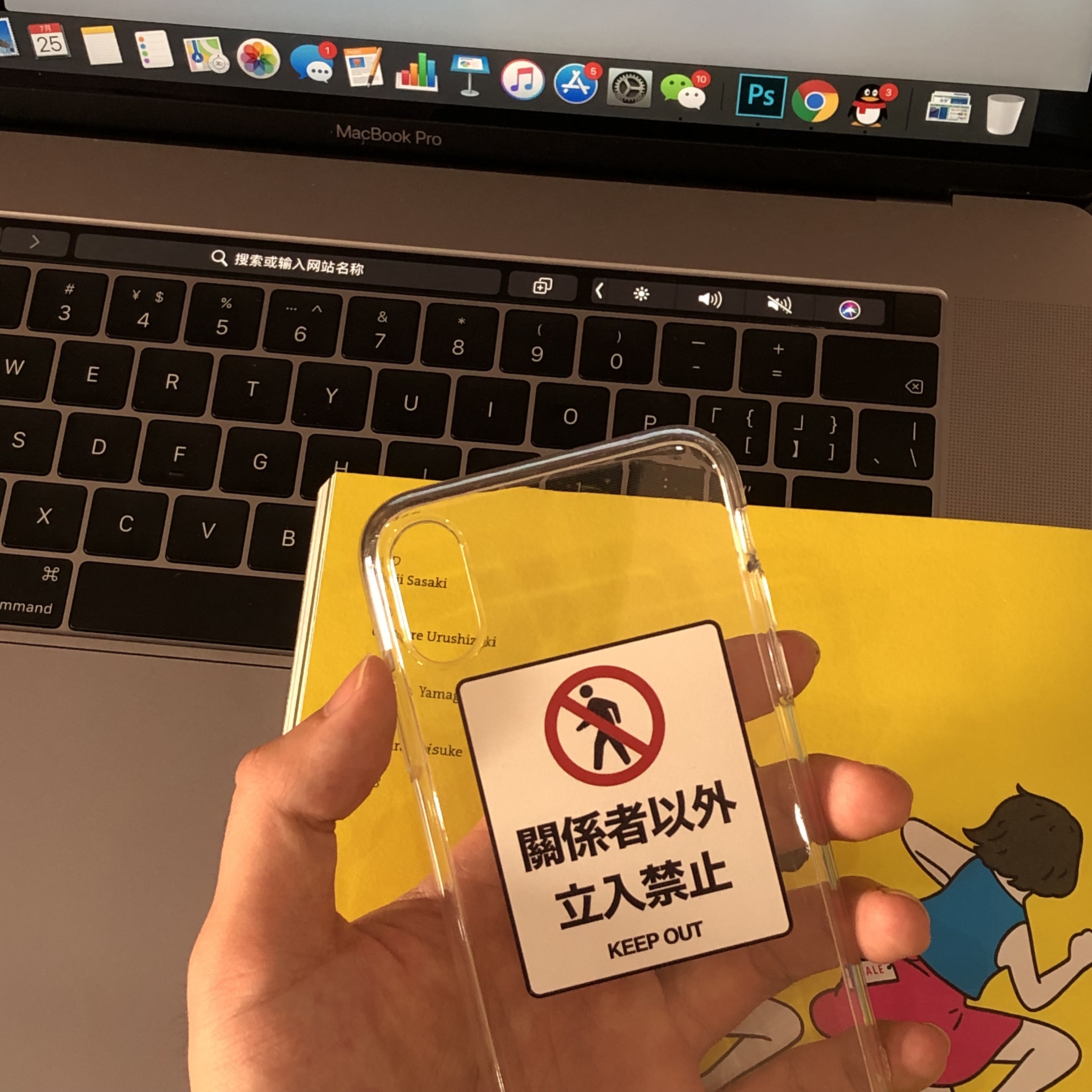 殼空間日文透明适用15苹果13手机壳iphone12新款11promax日系-图1