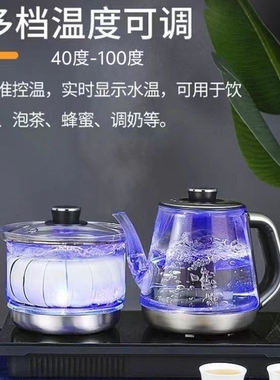 新款热卖茶博汇（家电） G20系列上水茶炉嵌入式茶盘烧水壶