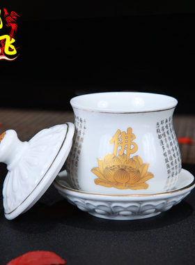 陶瓷大悲水观音结缘摆件佛具用品