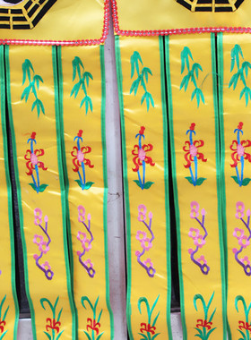 道法自然刺绣挂幡包邮