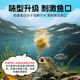 Tianchiba water milk fragrant crucian carp bait Heikeng Lake library