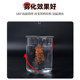Tianchi Bashui Luofei Powder Free Small Medicine Factory Direct Sales