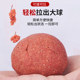 Xiaobaitiao bait meal stick cocked mouth fish bait factory direct sales
