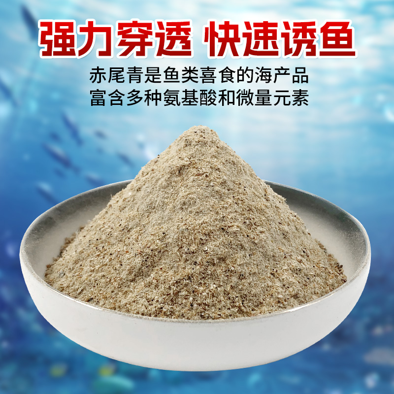 商品详情图片