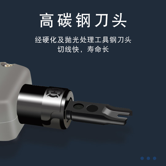 Sanbao HT-324B network wiring knife 110 wiring knife patch panel module wiring knife wiring gun wiring tool
