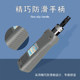 Sanbao HT-324B network wiring knife 110 wiring knife patch panel module wiring knife wiring gun wiring tool